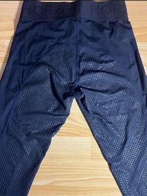 Jezdecké legíny HORZE